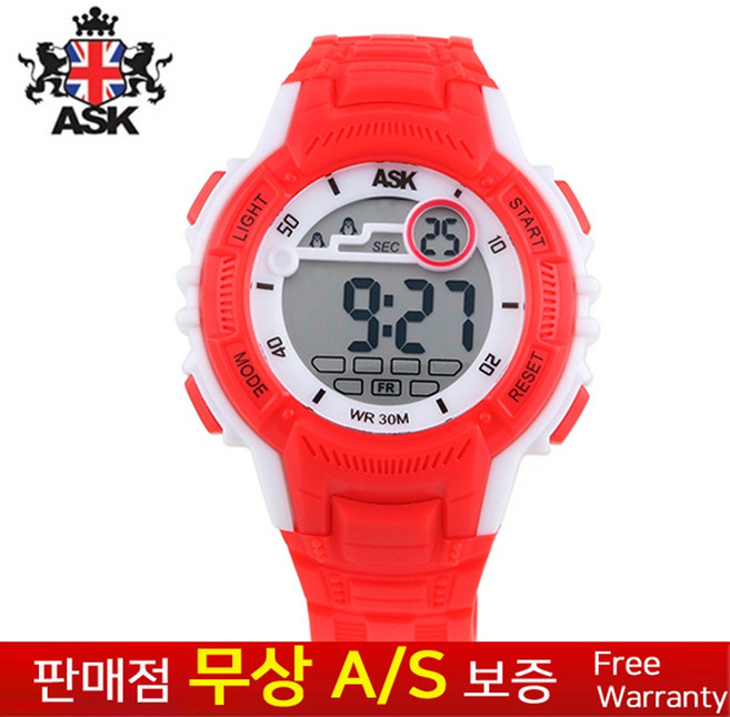 [ASK 에스크][무상AS] 어린이 아동 유아 학생레드 우레탄밴드 스포츠 아웃도어 전자손목시계 SK376R