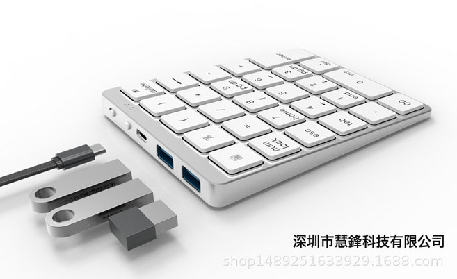 N970鋁合金有線/藍牙鍵盤USB/HUB28鍵數字鍵盤Type-c充電無線鍵盤, BSUN TOY, 無規格, 銀白色—有線/藍牙/雙HUB充電精裝