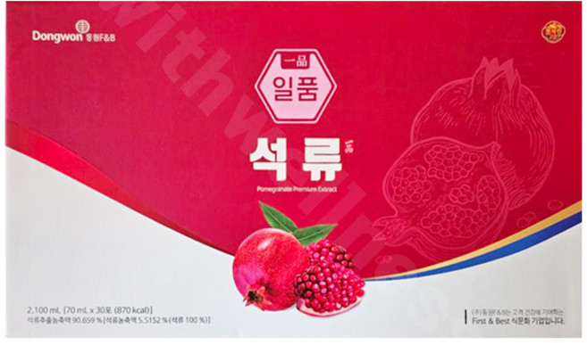 석류즙 석류 착즙 주스 여성 갱년기 마시는 콜라겐 유기농 석류음료 일품, 70ml, 30개