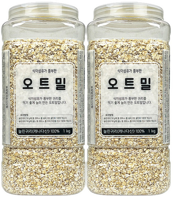 월드그린 오트밀 눌린귀리 x 2개, 1개