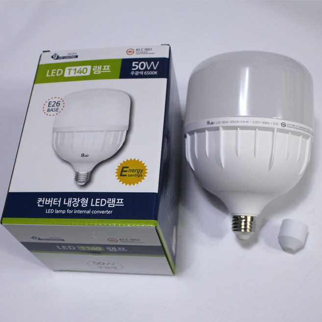 건식 LED T140램프 50W E26베이스 보안등 공장등 U볼 원통램프, 주광색, 1개