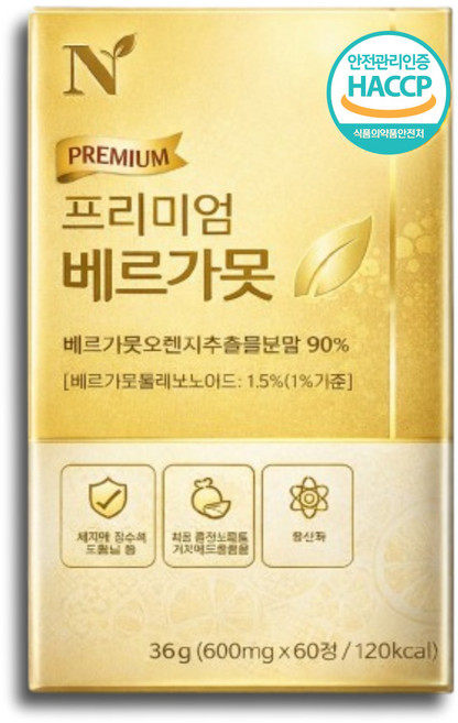 더건강드림 모로오렌지 C3G 레몬밤 락토페린 정 식약처 HACCP 인증, 1박스, 60정