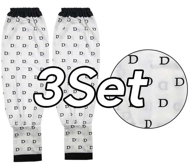 2+1 시원하고 예쁜 패션 쿨토시, 다이아+리본+클로버, 3개