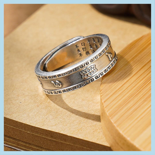 누마 불교반지 길상 부모님선물 광명진언 육자진언 심경 경문 순은 S925, 1개, 조절 가능한 오픈형