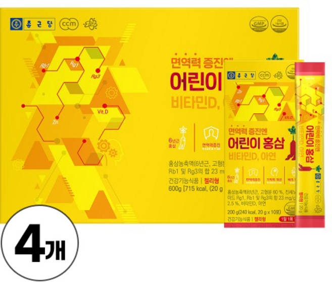 어린이홍삼 젤리 키즈 홍삼 아연 진세노사이드 함유 건강기능식품, 600g, 4박스