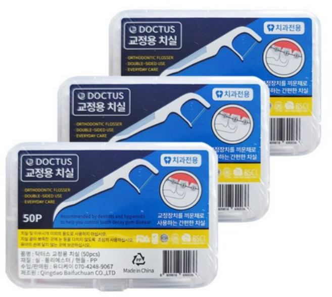 닥터스 교정용 치실 50p, 50개입, 15개