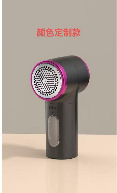 새로운 소형 가전 제품 코팅 볼 트리머 가정용 충전식 의류 제거 기계 디지털 디스플레이 유물, 다이슨 컬러(맞춤화를 위해 고객 서비스에 문의하세요)
