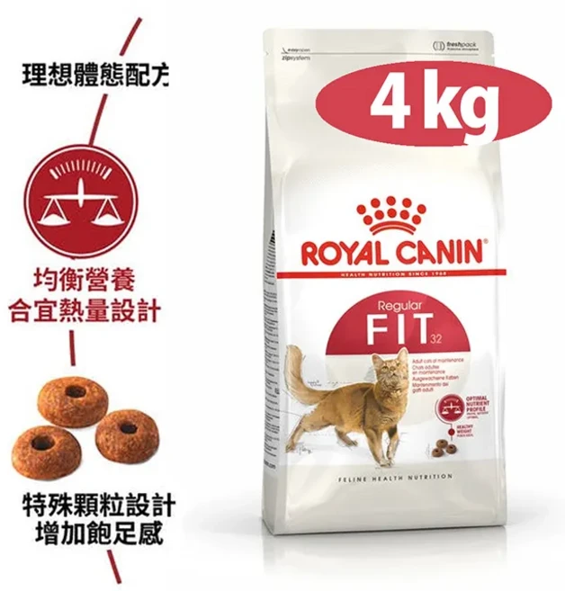 ROYAL CANIN FIT 32 理想體態配方, 4kg, 1個, 雞肉, 玉米, 脫水禽肉, 米, 雞脂, 植物纖維, 水解禽肉, 玉米蛋白, 大豆油, 魚油, 礦物質, 酵母, 果寡糖, 必需脂肪酸