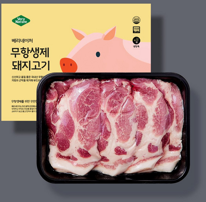 베리네이처 무항생제 국내산 목살 1등급 600g [냉장], 구이용 (0.8cm~1cm), 1개