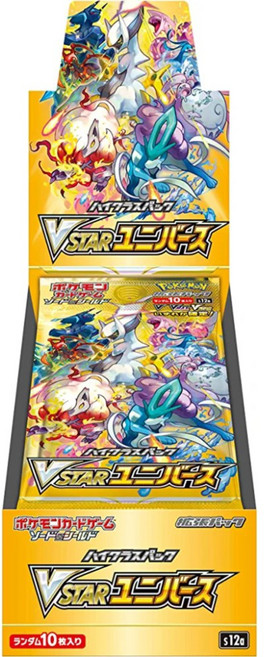 포켓몬스터 카드 게임 VSTAR 브이스타 하이클래스팩 유니버스 박스 BOX 일본판, 1개