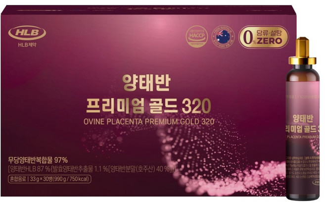 HLB제약 양태반 프리미엄 골드 320 호주산 양태반복합물 97% 당제로, 1개, 990g