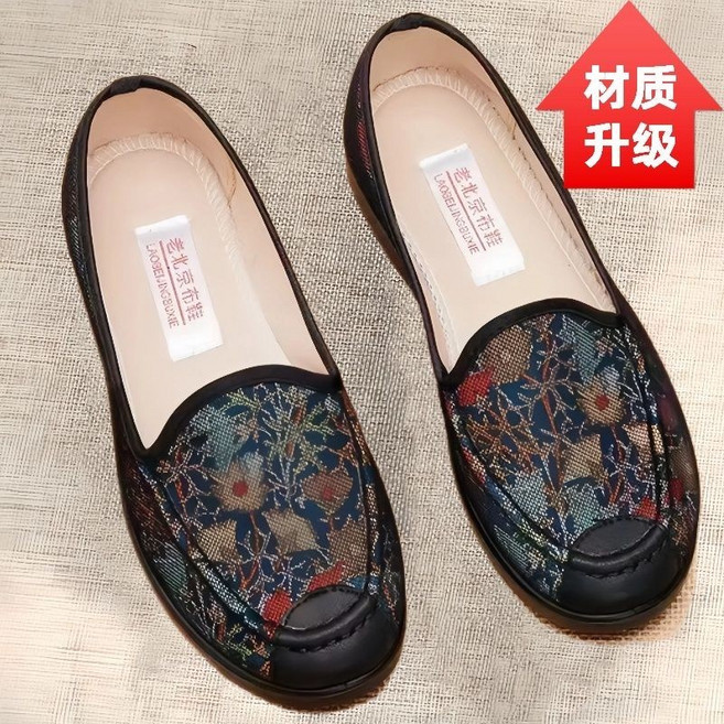 老北京布鞋女 平底休閒鞋 復古繡花 春秋款 防滑寬鬆奶奶鞋