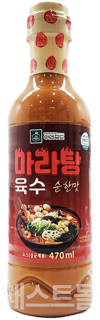 이엔 마라탕 육수(순한맛), 540g, 1개