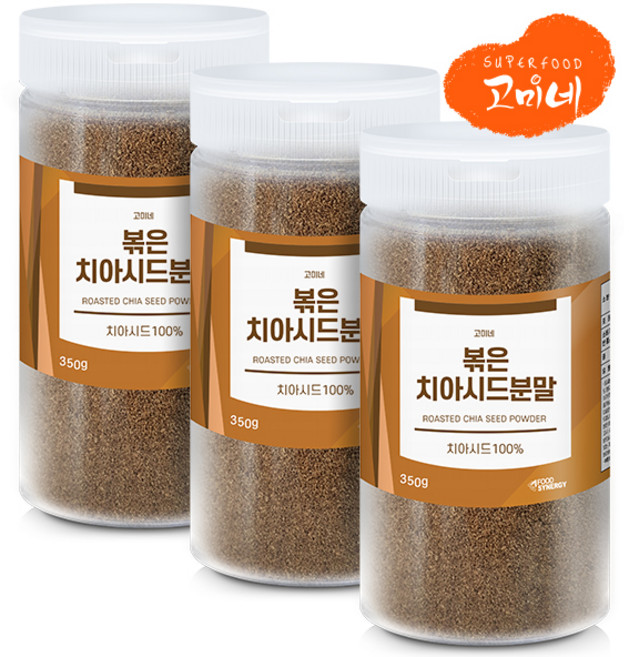 고미네 볶은치아시드분말 씨드 100% 무첨가 고소함, 350g, 2개