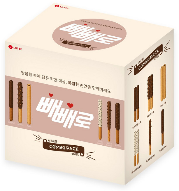 롯데 빼빼로 세트 대용량 콤보팩 6종
