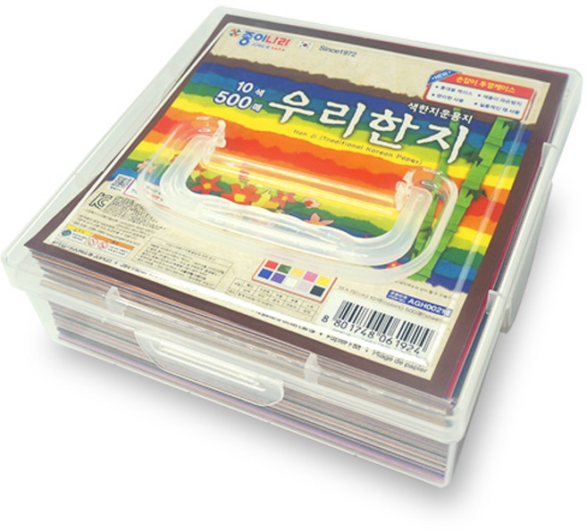 종이나라 500매 우리한지(케이스)