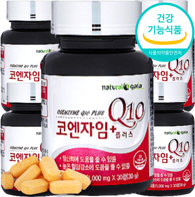 식약처인정 코엔자임 Q10 큐텐 1000mg 항산화 q10 식약청 인증 캡슐 정, 30정, 6개