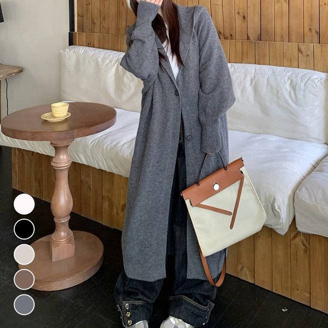 메이리앤 여성 가디건 루즈핏 데일리 소프트 후드 니트 롱가디건