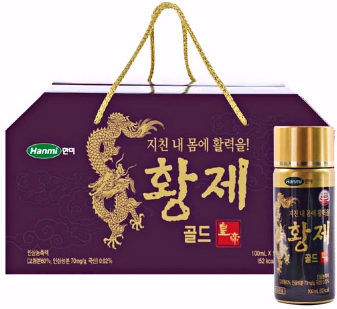 지친 하루 영진약품 황제골드 100ml 10개 (선물용 케이스) 피로회복 부모님 선물