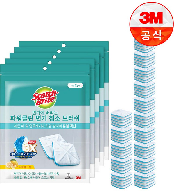 [3M]변기에 버리는 파워클린 변기 청소 리필 15입, 5개, 시트러스