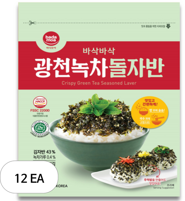 바다모아 광천 녹차 돌김자반, 55g, 12개