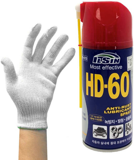 일신케미칼 HD-60 + 면장갑 뿌리는 그리스 녹제거 윤활유 방청제 소음 부식 방지, 1세트