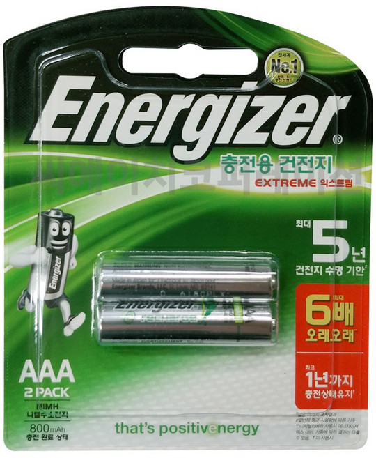 에너자이저 익스트림 충전지 1.2V800mAh AAA2알 카드타입, 2개입, 1개