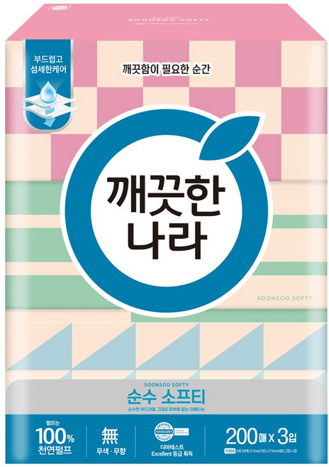 깨끗한나라 순수 소프티 천연펄프 미용티슈 2겹, 200매, 3개