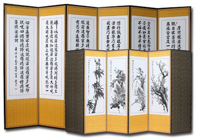 [정통수공] 반야심경_사군자 6폭병풍+병풍커버포함, 1개