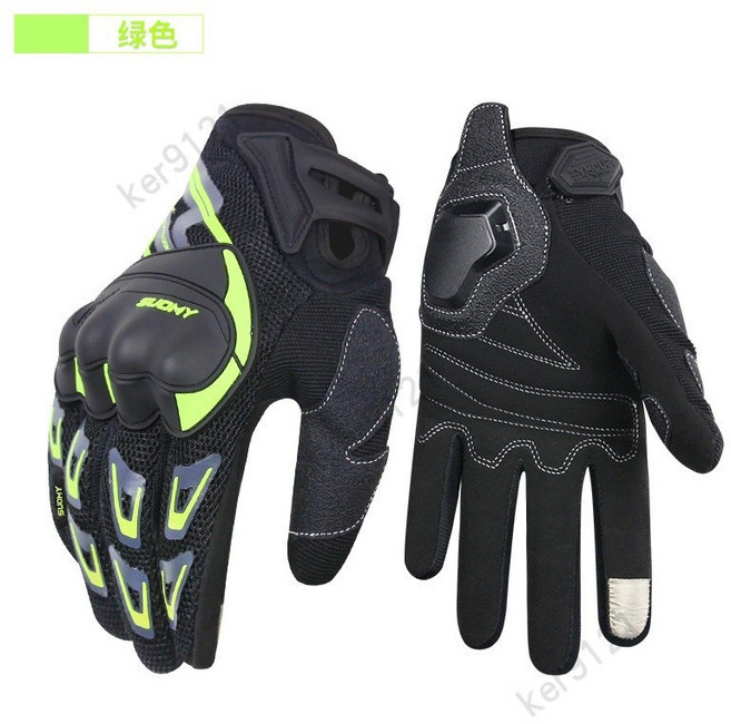 機車手套 防摔硬殼手套 觸控防滑透氣騎乘安全保護, 綠色,XL