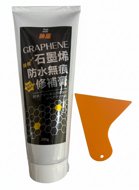 台灣製造 SGS檢驗合格 石墨烯硅藻土牆面修補膏 附刮板 填縫修復 防水修飾 美縫劑 隙縫補土, 1個