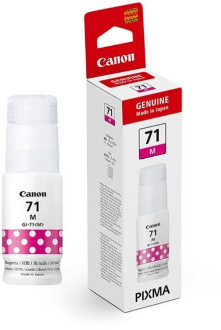 Canon佳能 GI-71 PGB 原廠盒裝墨水 適用G2020 G1020 G3020 原廠保證 色彩鮮明 列印清晰, 紅色, 1個