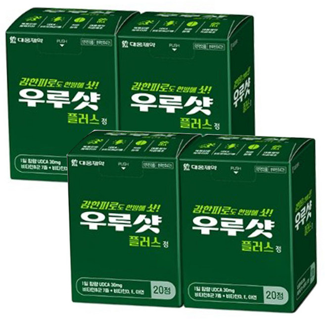 대웅제약 우루샷 피로회복영양제, 20정, 4개