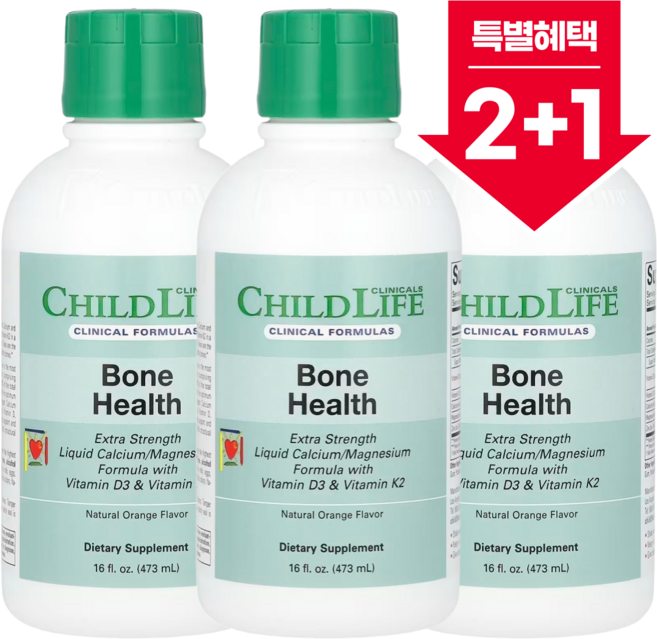 차일드라이프 리퀴드 칼슘 마그네슘 키즈 액상 미네랄 비타민 칼마디 오렌지 473ml X3개, 3개