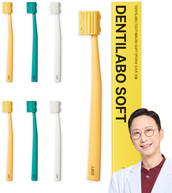 덴티라보 소프트 작은 헤드 세줄 미세모 잇몸 치과 칫솔, 1박스, 6개입