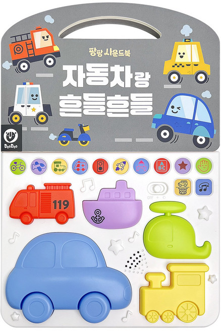 [두두스토리 본사공식] 2026 NEW 팡팡 사운드북 자동차랑 흔들흔들, 1개, 혼합