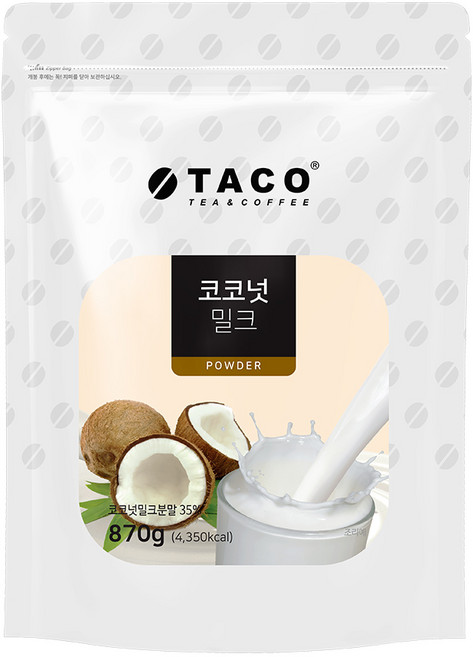 타코 코코넛 밀크 파우더, 870g, 1개입, 3개