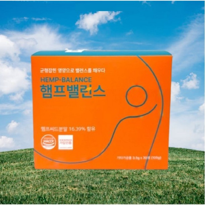 더클라세움 엑소더마 비올라스 헴프톡스 햄프밸런스, 30개, 3.5g