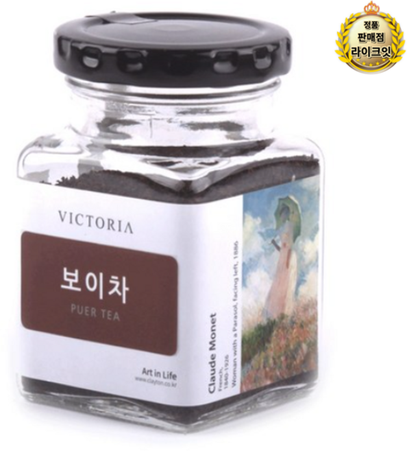 빅토리아 보이차, 45g, 1개입, 1개