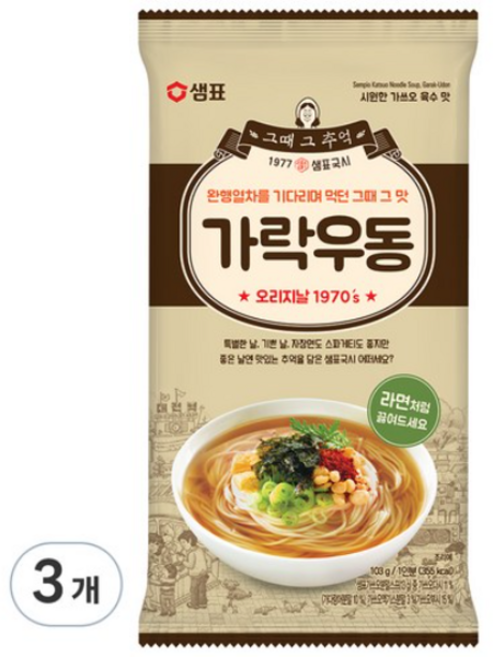 샘표 가락우동, 103g, 36개