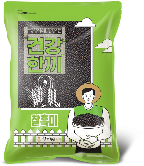 한끼농산 국산 찰흑미 5kg 검정쌀 블랙푸드, 1개