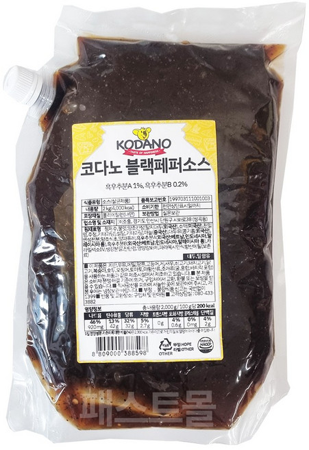 조흥 코다노 블랙페퍼소스, 1개, 2kg