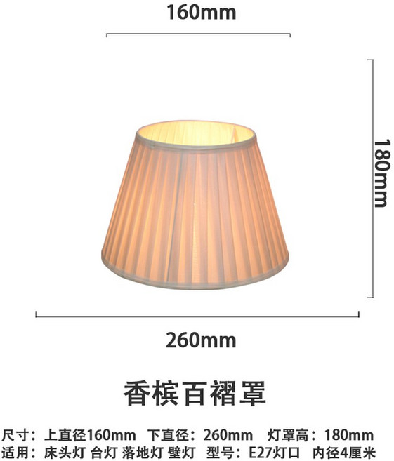 책상 램프 E27 등 공급 라이트 Desk 앵글포이즈 장식 에디션 블레오 LED 소켓