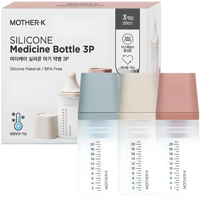 마더케이 유아용 실리콘 약병 3종 세트, 1세트 - 쿠팡