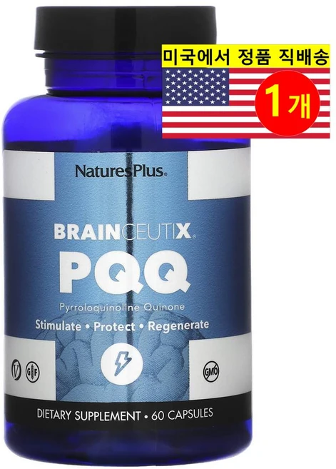 NaturesPlus 네이처스 플러스 PQQ 브레인 수틱스 20mg 캡BrainCeutix, 1개, 60정 - 쿠팡