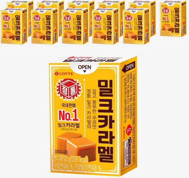 롯데 밀크카라멜 50g 72개입 BOX 식품 > 스낵/간식 떡/전통과자 한과/전통과자 유과/산자, 72개