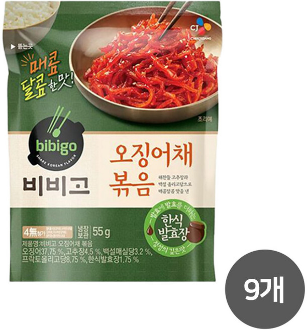 비비고 오징어채볶음 55g, 9개