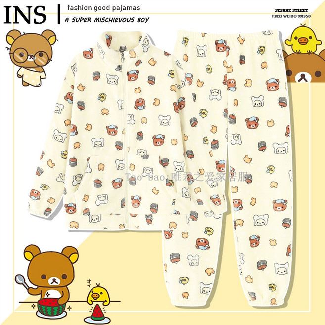 리락쿠마 집업 파자마 긴팔 잠옷 상의 바지 세트 귀여운 후리스 가을 겨울 커플 빅사이즈