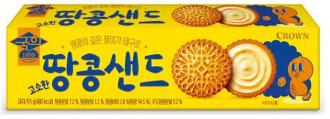 크라운 국희 땅콩샌드, 93g, 20개