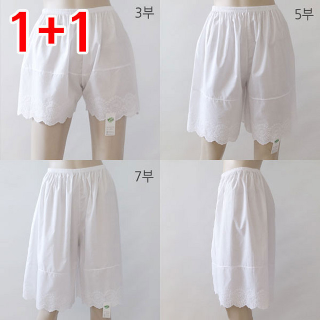 1+1 마더라이크 여성 아사면 레이스 속바지 3부 5부 7부 8부 9부 파자마 잠옷